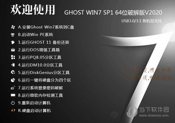 二四六944cc246免费资料大全,二四六944cc246免费资料大全——探索与分享的知识宝库