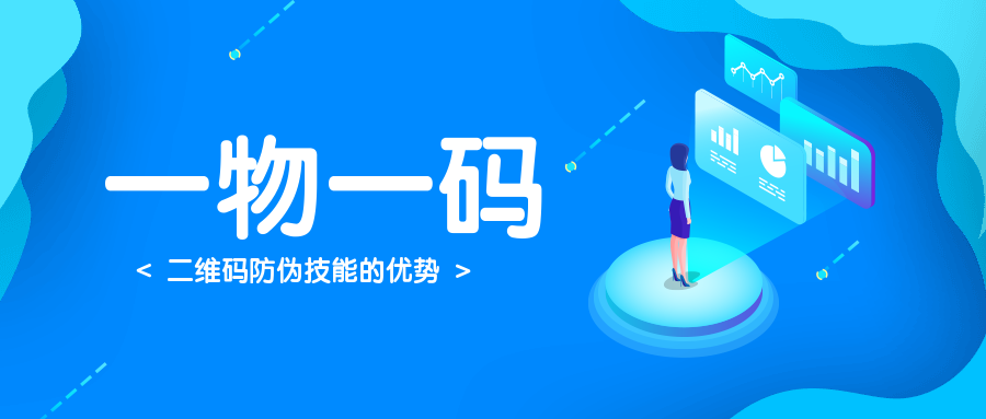 管家婆一肖中一码630,揭秘管家婆一肖中一码630的神秘面纱