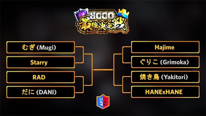 949494王中王内部精选,949494王中王内部精选，探索、创新与卓越的追求