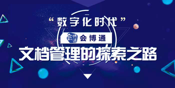 77778888管家婆必开一肖,探索神秘数字组合下的管家婆智慧，揭秘必开一肖的奥秘