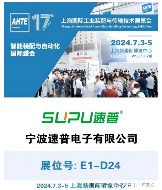 2025新奥正版免费资料,探索未来，2025新奥正版免费资料