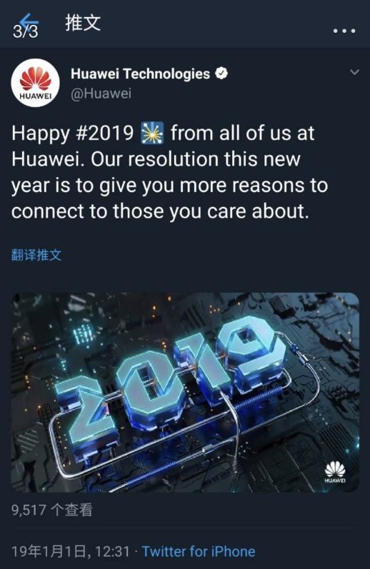 22324cnm濠江论坛,探索22324cnm濠江论坛，一个交流与分享的平台