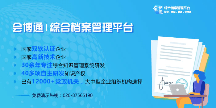 新澳精准资料免费提供网,新澳精准资料免费提供网，助力信息获取与知识共享