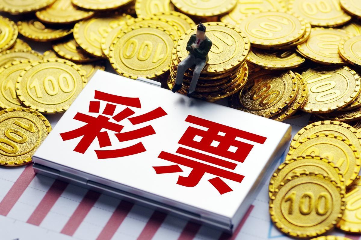2025澳门六今晚开奖结果出来直播,澳门彩票开奖结果直播，探索未来的幸运之门