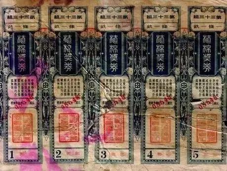 澳门六开彩天天开奖结果查询今天澳门,澳门六开彩天天开奖结果查询——今天澳门的彩票魅力