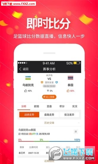 个人学习 第61页