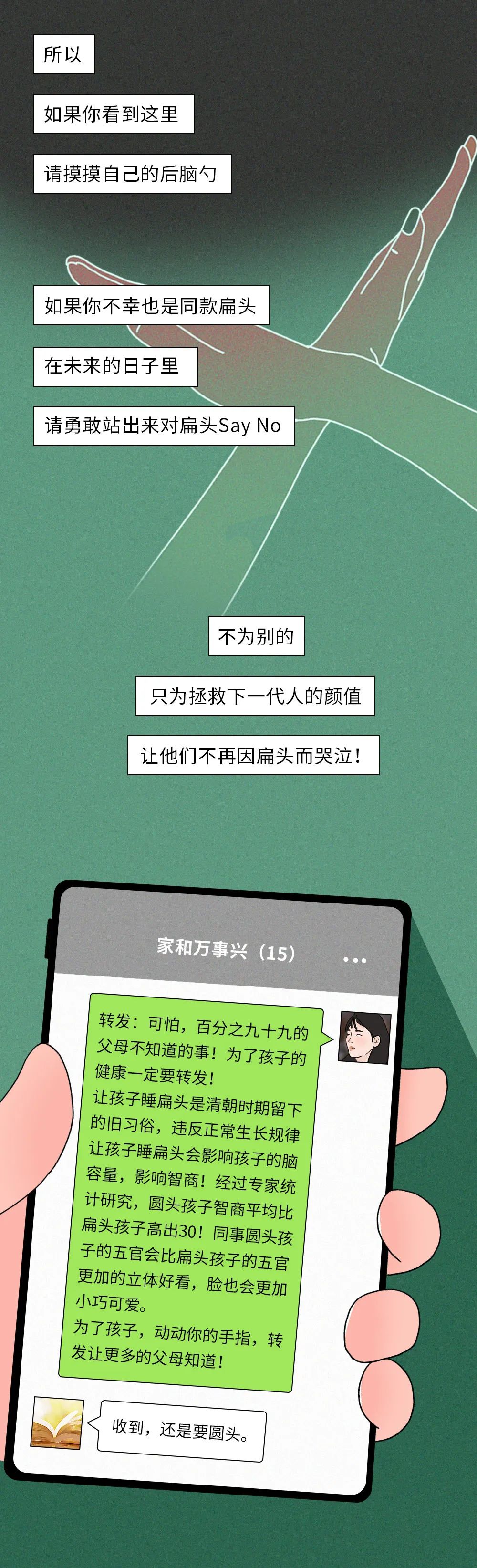 最难一肖一码100%噢,最难一肖一码100%揭秘与探索