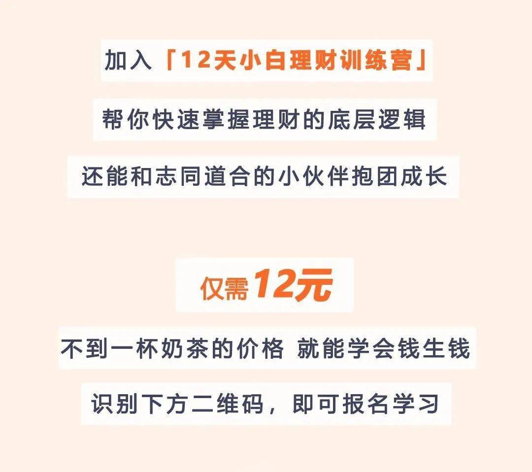 学习内容 第65页
