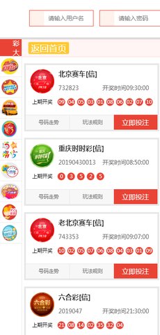 自主学习 第61页