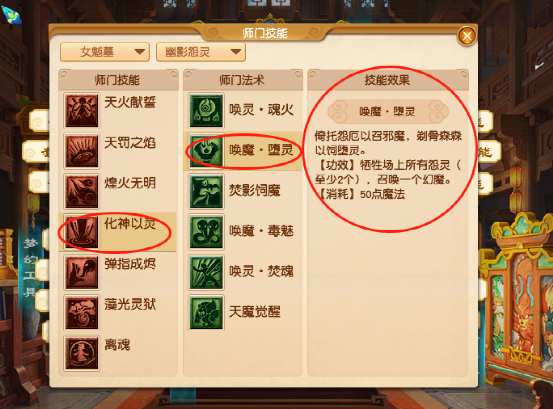 知识积累 第63页