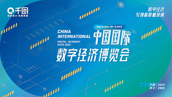 2025新澳最精准免费资料,探索未来，揭秘2025新澳最精准免费资料