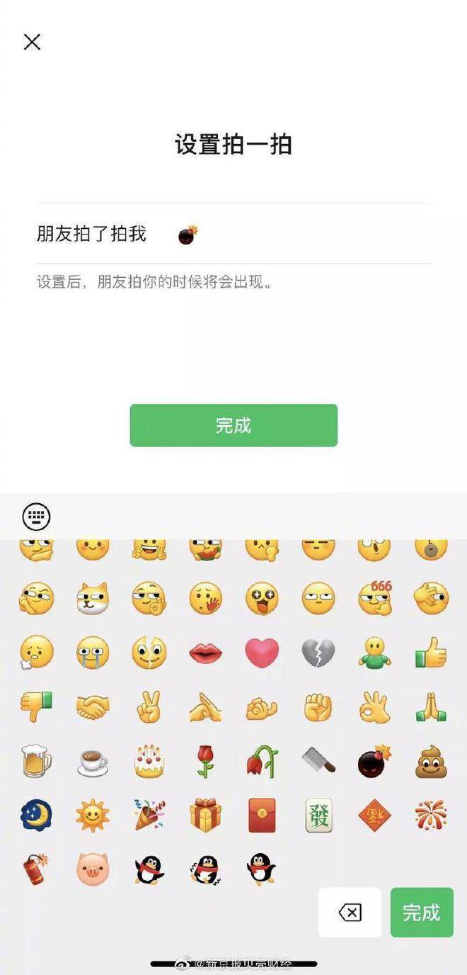 学习内容 第63页