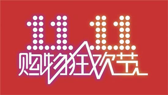 77778888管家婆必开一期,探索神秘的数字组合，77778888与管家婆的必开一期奥秘