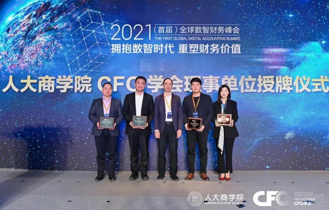 新奥精准资料免费提供,新奥精准资料，免费提供的价值所在
