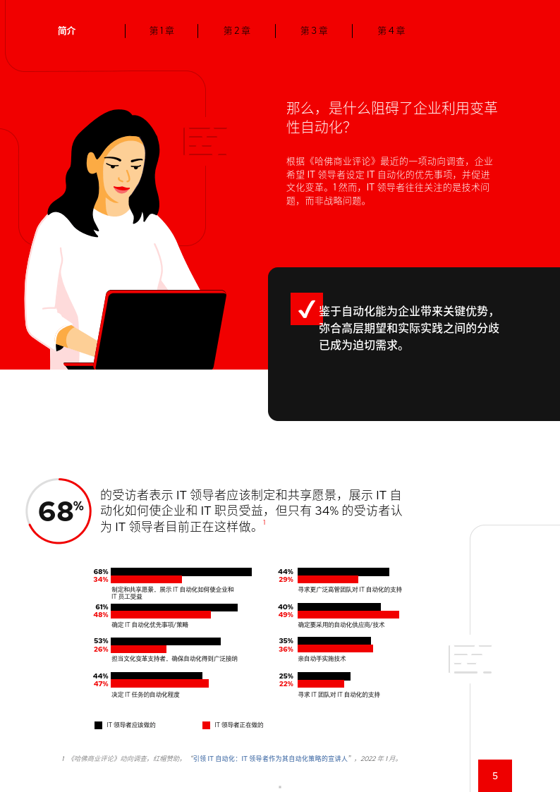 新奥特料免费资料查询,新奥特料免费资料查询，探索与挖掘信息的宝藏