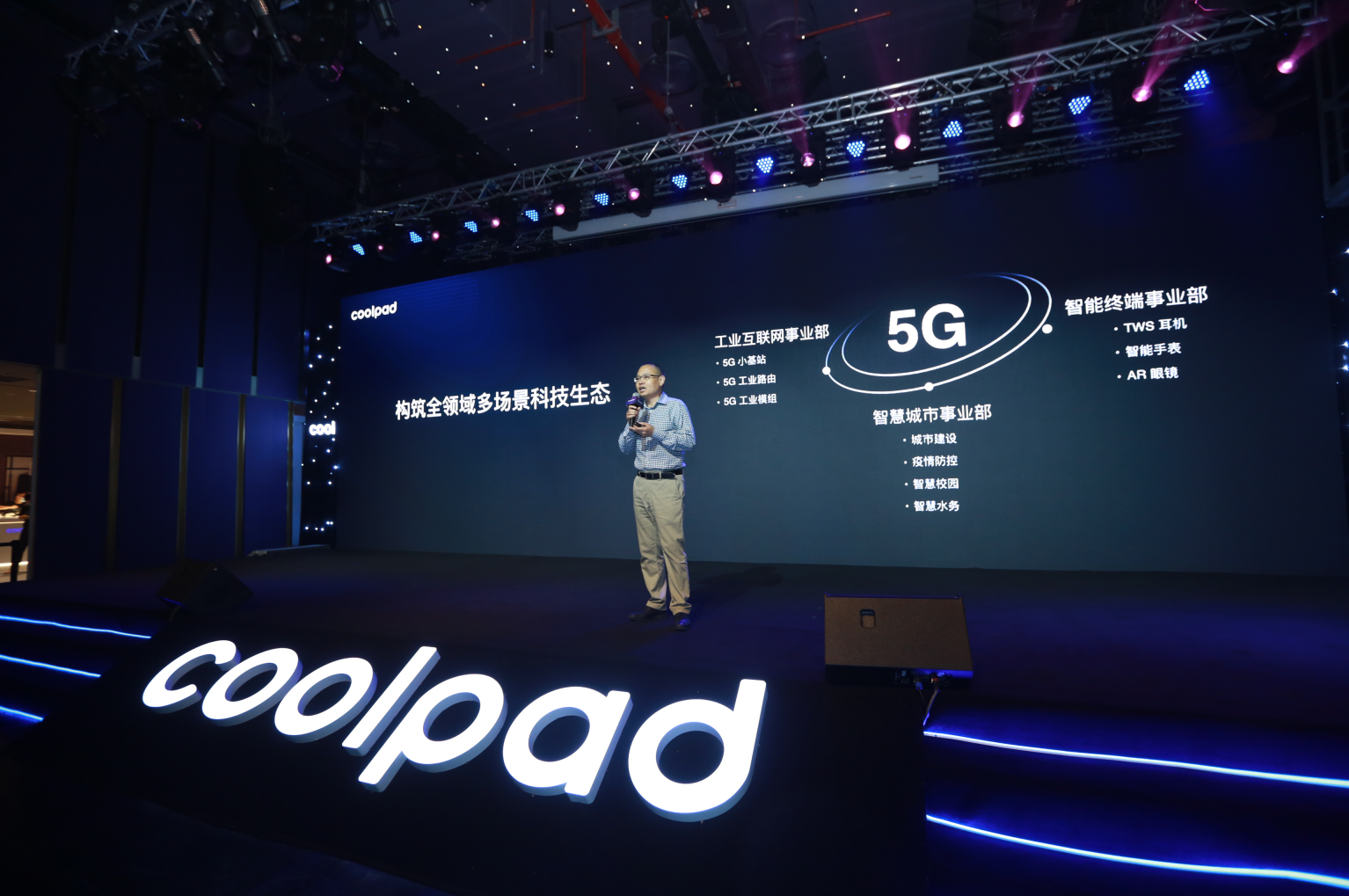 2025新奥正版资料免费提供,探索未来之路，2025新奥正版资料的免费提供之旅