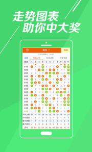 白小姐今晚特马开奖结果,白小姐今晚特马开奖结果揭晓，一场期待与激情的盛宴