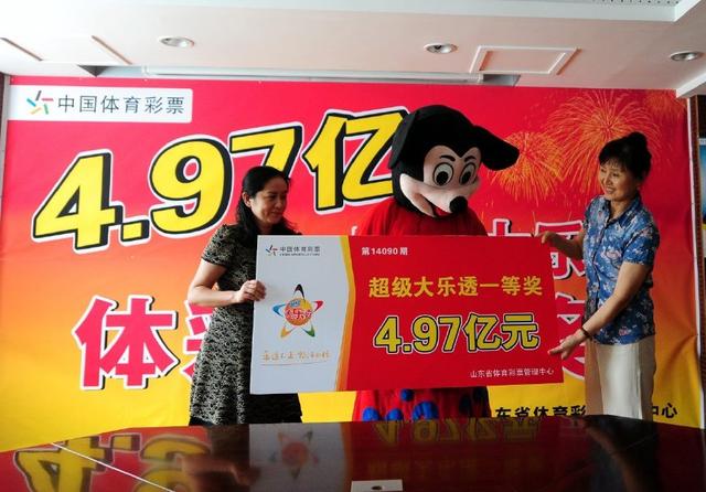 494949最快开奖今晚开什么,探索彩票秘密，今晚494949最快开奖的奥秘与期待