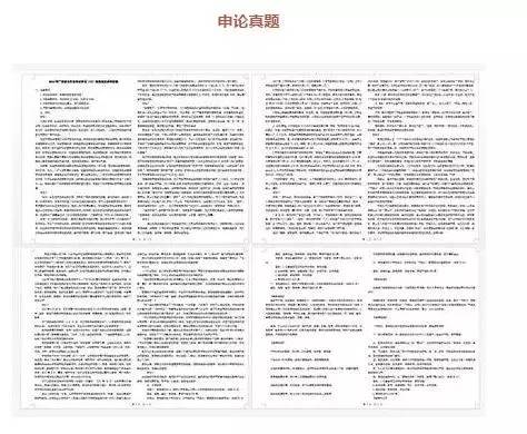 香港精准特马免费资料,香港精准特马免费资料，探索与解析