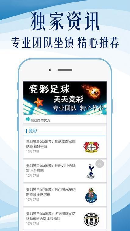 62827·cσm查询澳彩最新消息,掌握澳彩最新动态，通过62827·cσm查询澳彩最新消息全面解析