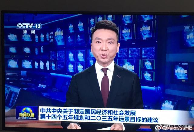 知识积累 第56页