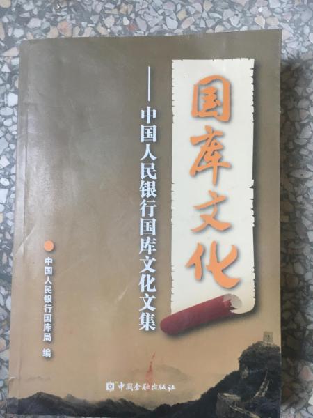 香港正版黄大仙资料大全,香港正版黄大仙资料大全，历史、文化、信仰与预测的综合解读