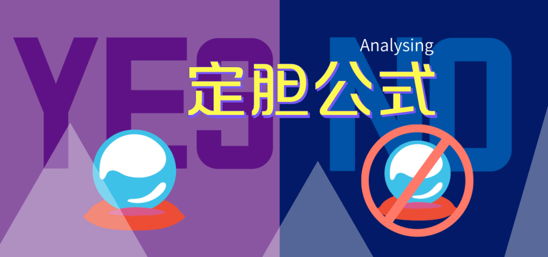 管家婆一码中一肖,揭秘管家婆一码中一肖，一种神秘彩票预测现象