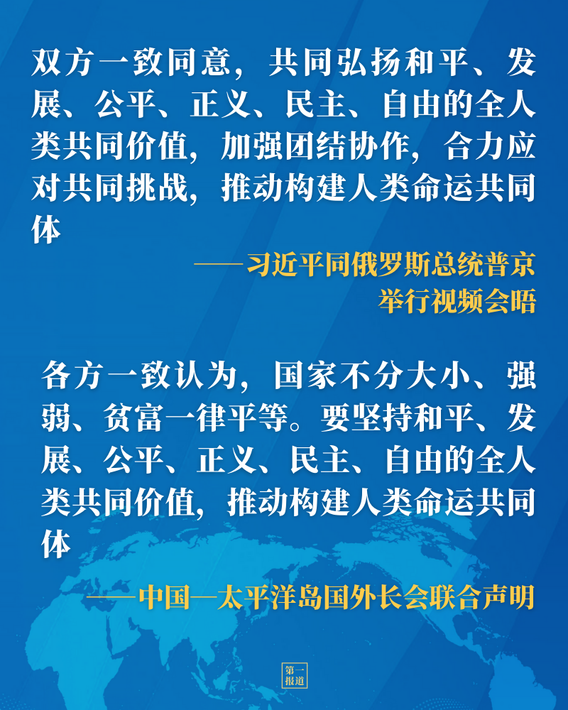 2025今晚澳门开特马,探索未知，今晚澳门特马之旅的启示与展望