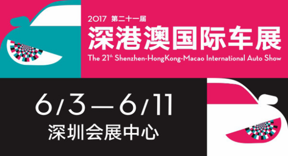 2025新澳门正版资料免费大全,福彩公益网,探索澳门福彩公益网，2025新澳门正版资料免费大全