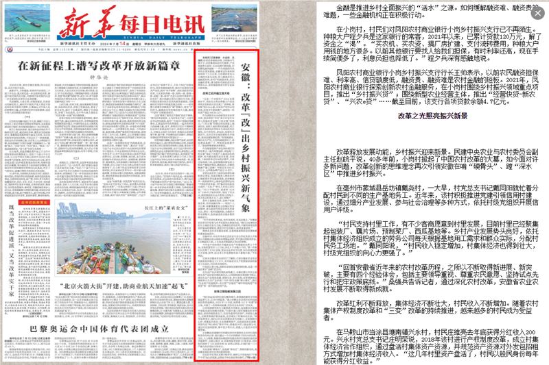 2025新澳门天天开好彩,探索未来，澳门新气象与2025新澳门天天开好彩