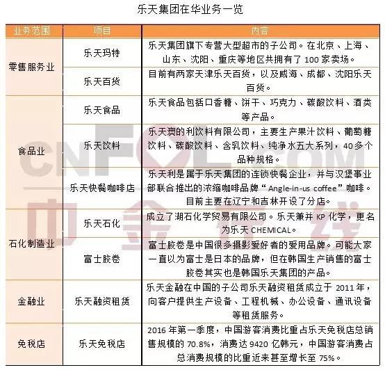 澳门必中一码内部公开,澳门必中一码内部公开，揭秘彩票背后的秘密