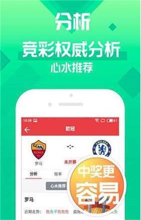 时间管理 第38页