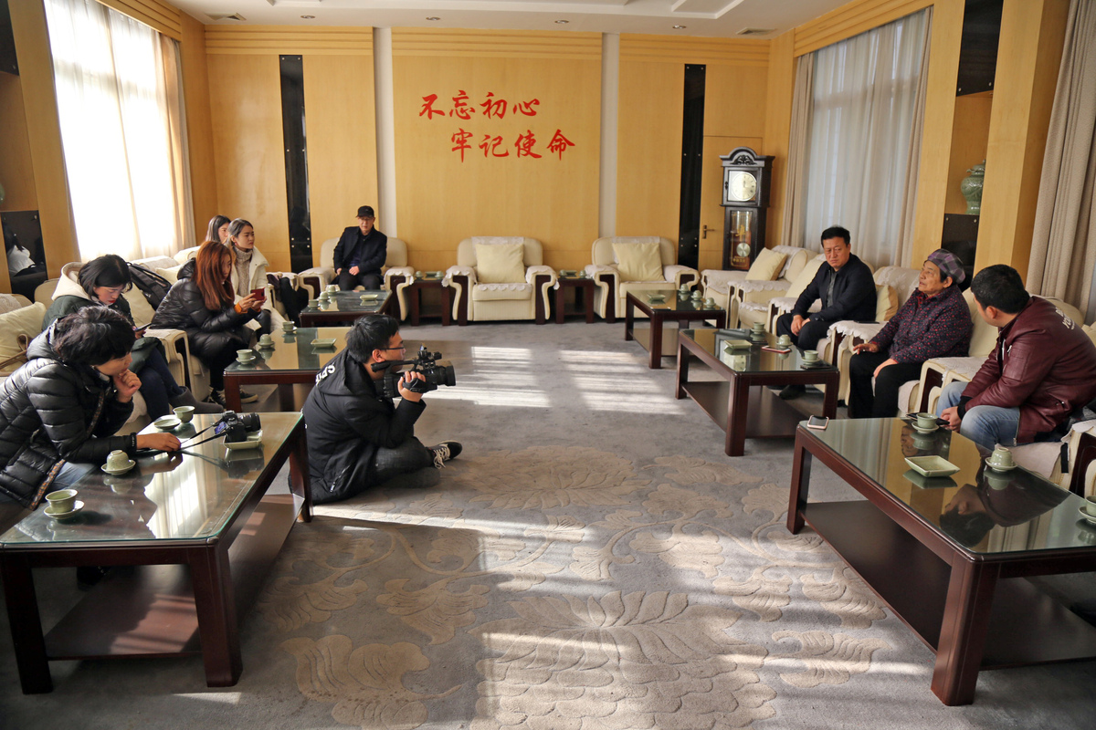 合作学习 第40页