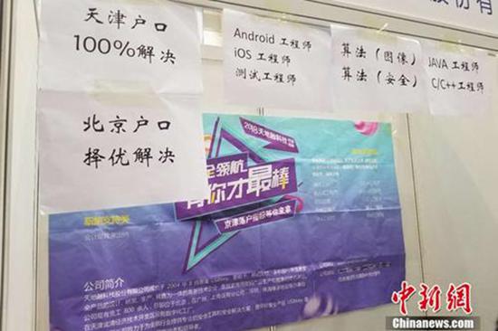 澳门挂牌之全篇100解挂,澳门挂牌之全篇100解挂