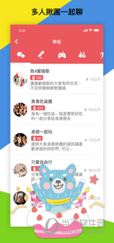 管家婆一笑一码100正确,管家婆一笑，一码精准——揭秘管家婆软件的神秘面纱与管家婆100正确秘籍