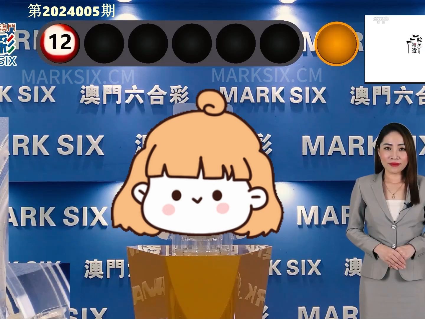 新澳门开奖结果+开奖结果,澳门开奖结果，探索与解析