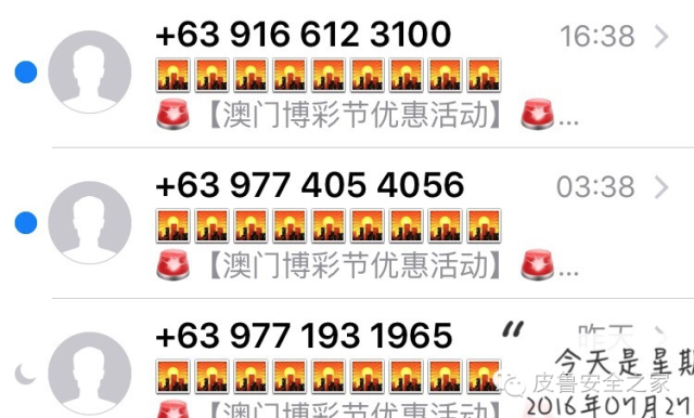 学习内容 第31页