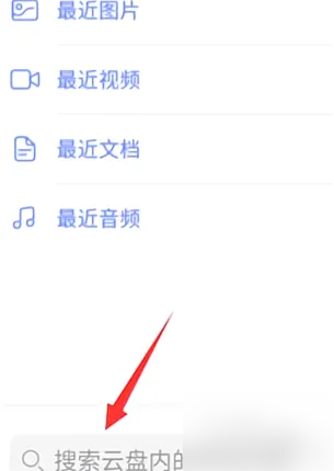 新澳门天天彩资料免费,新澳门天天彩资料免费，探索彩票世界的奥秘与乐趣