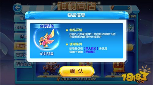 合作学习 第30页