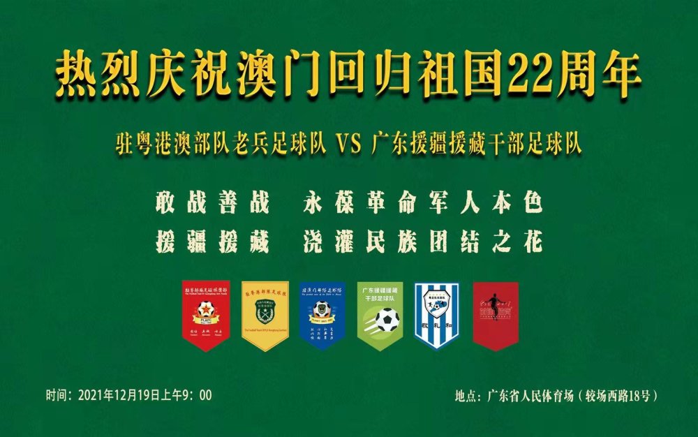 澳门天天彩兔费料大全新法,澳门天天彩兔费料大全新法，探索与解析
