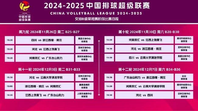 2025澳门好彩大全正版评测,澳门好彩大全正版评测，探索真实与机遇的交汇点（2025版）