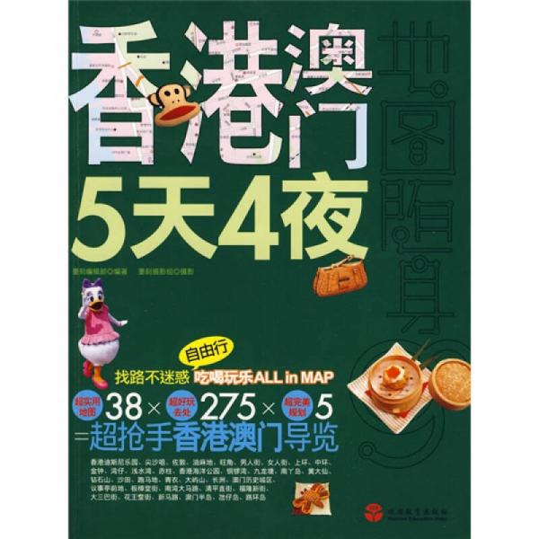 学习内容 第23页