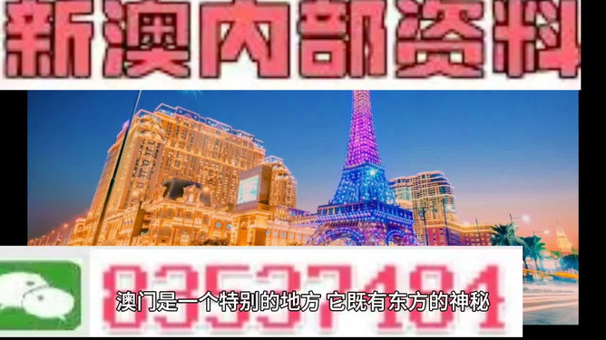 时间管理 第16页