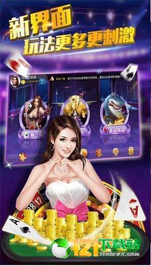 新澳天天彩免费资料大全亮点,新澳天天彩免费资料大全亮点解析