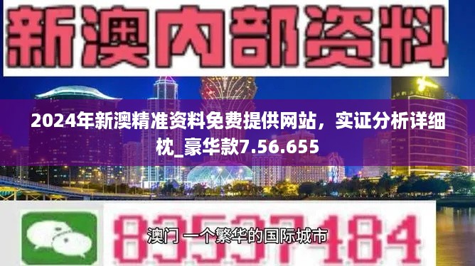 个人学习 第11页