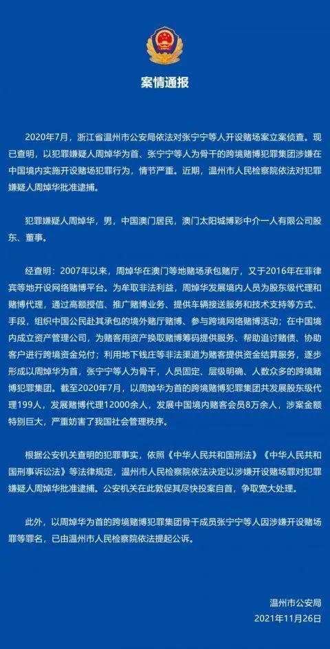 个人学习 第10页