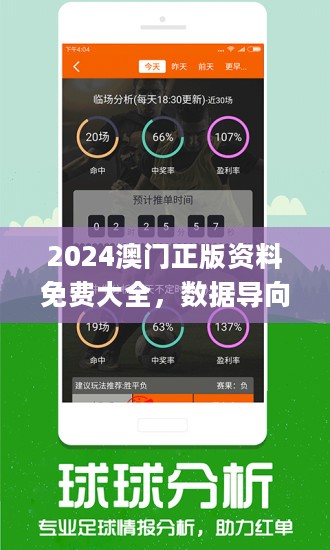 知识积累 第10页