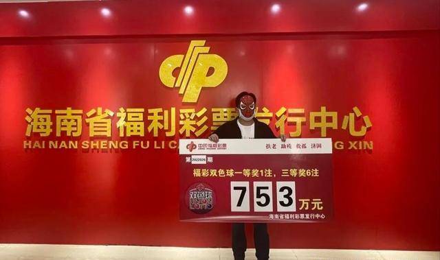 澳门王中王100期期中一期,澳门王中王100期期中一期，探索与解析