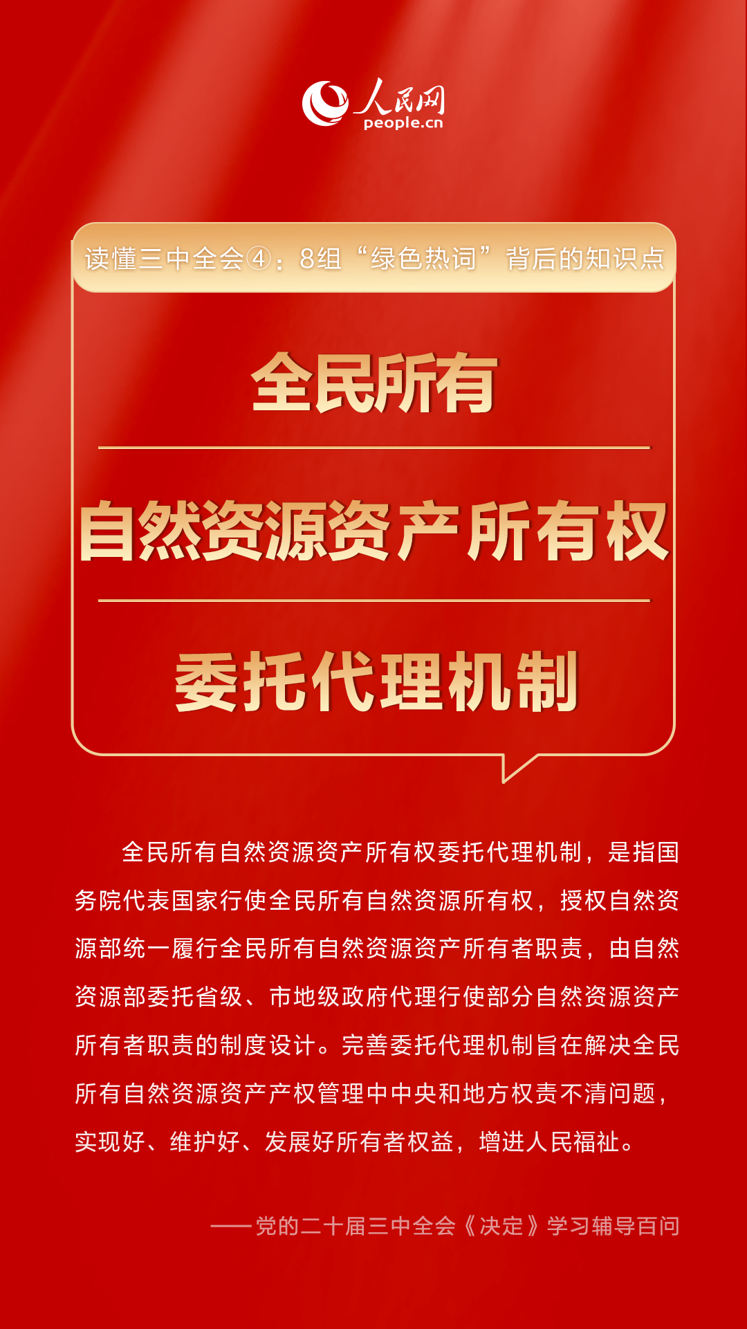澳门一码一肖一待一中百度,澳门一码一肖一待一中，探寻背后的文化魅力与独特现象
