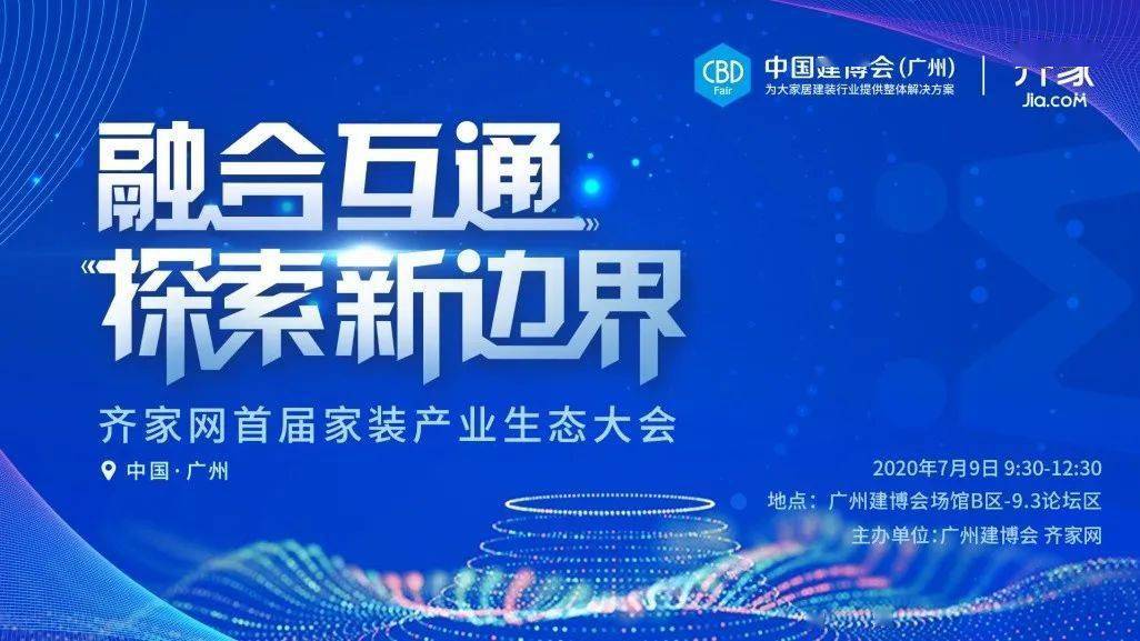 2025新澳门正版精准免费大全,澳门正版精准免费大全，探索未来的预测与机遇（2025展望）